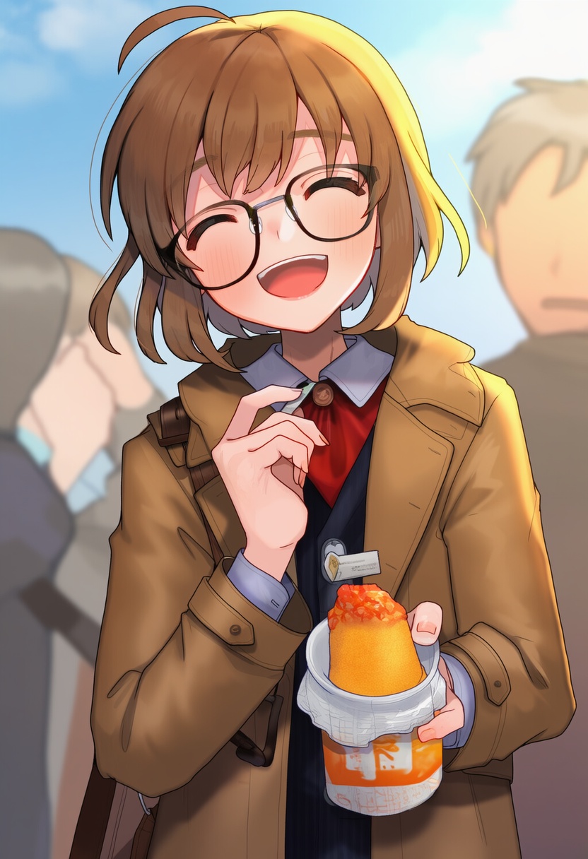 An image depicting 13 (spice!!)