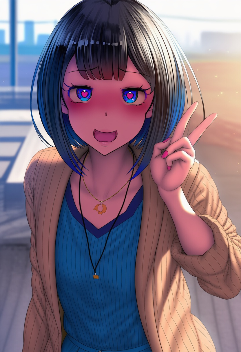 An image depicting akano murasaki
