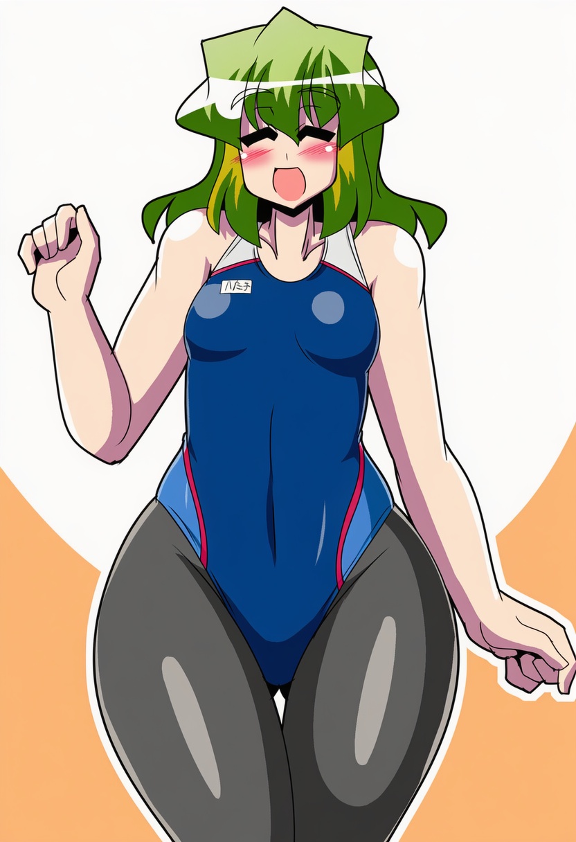 An image depicting akasode (tyaramu)