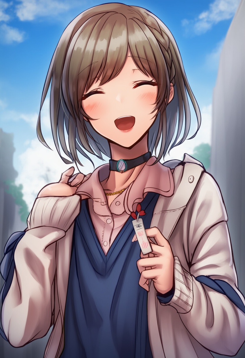 An image depicting akehi yuki