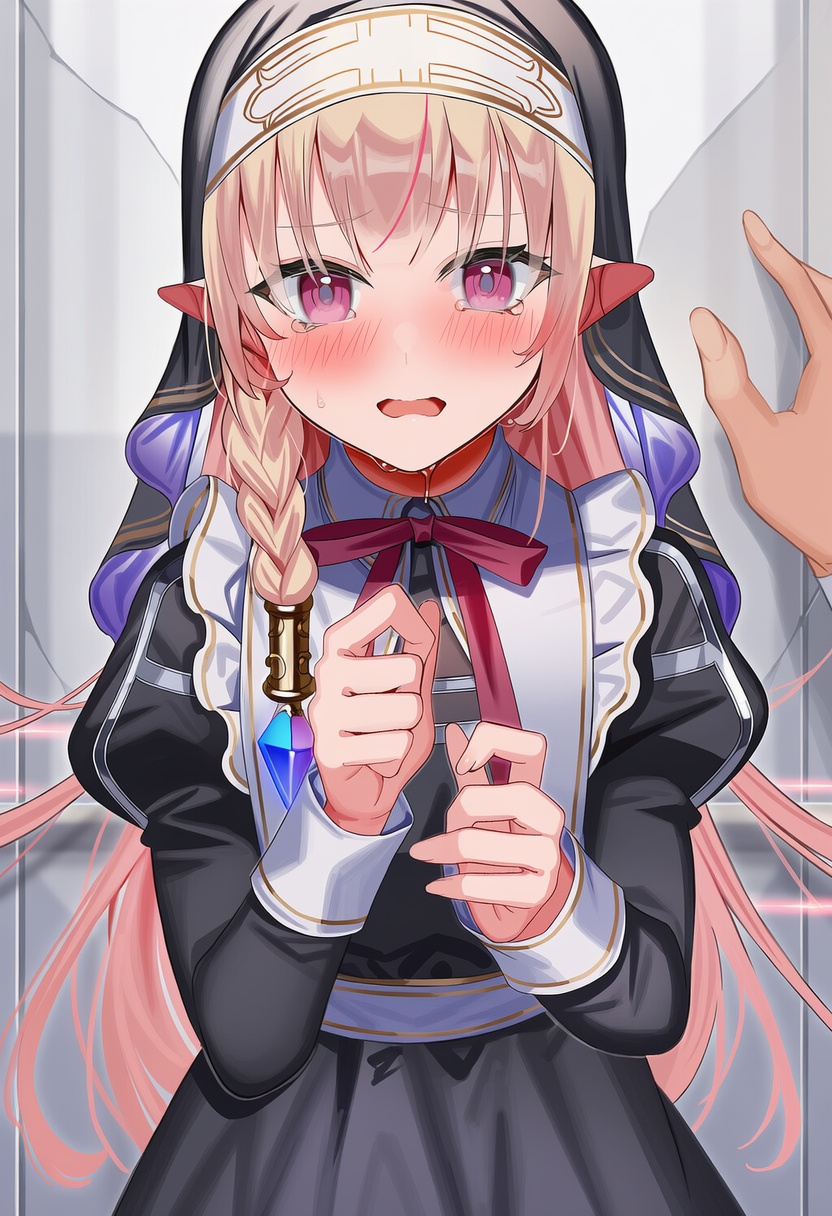An image depicting amahara subaru