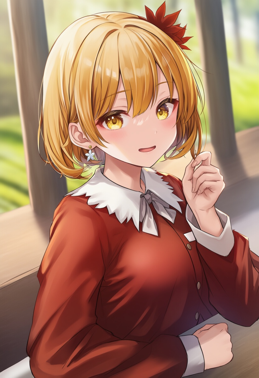 An image depicting aki shizuha