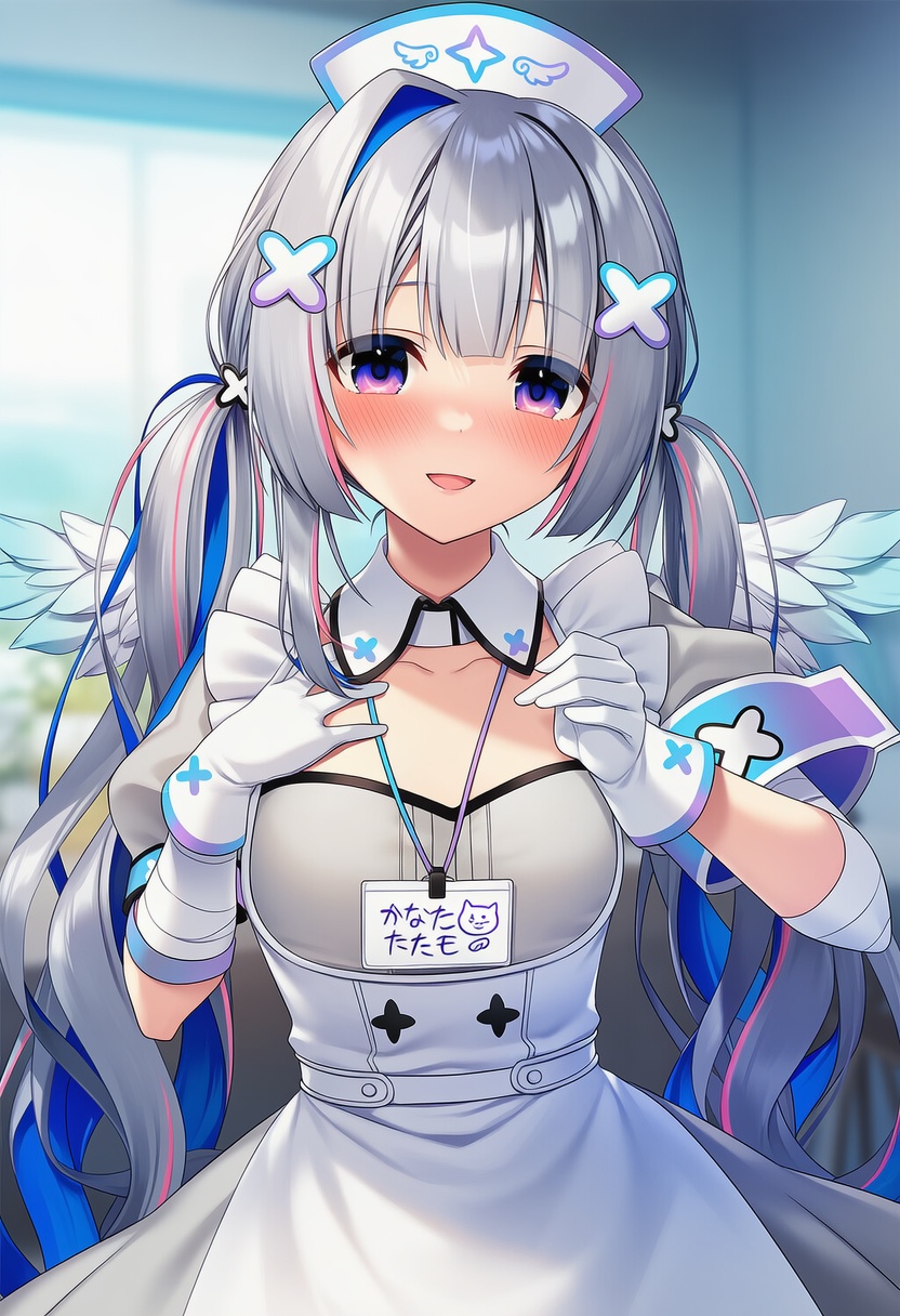 An image depicting amane kanata (nurse)