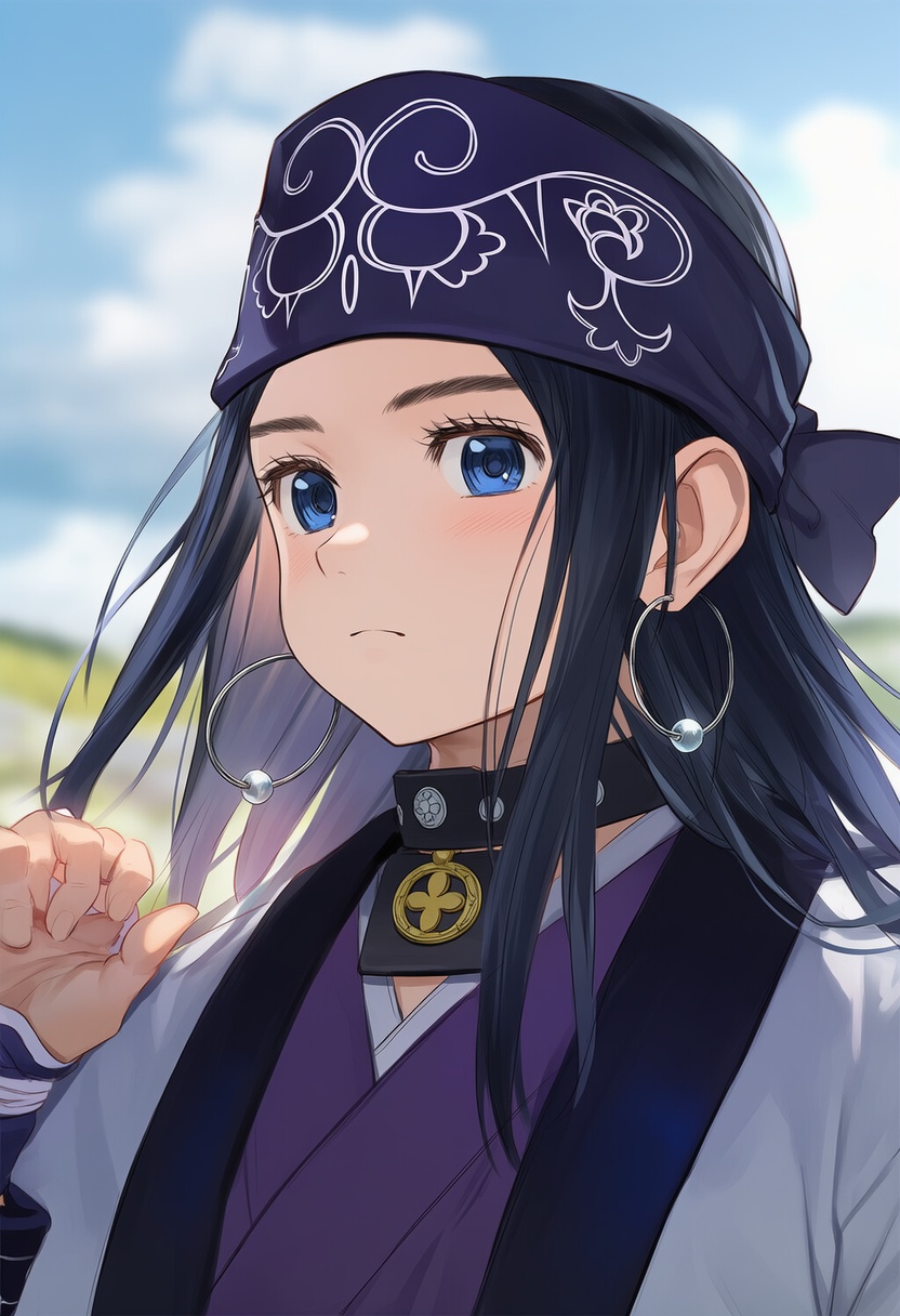 An image depicting asirpa