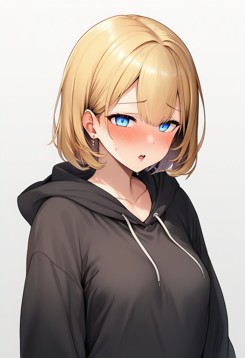 An image depicting aroused