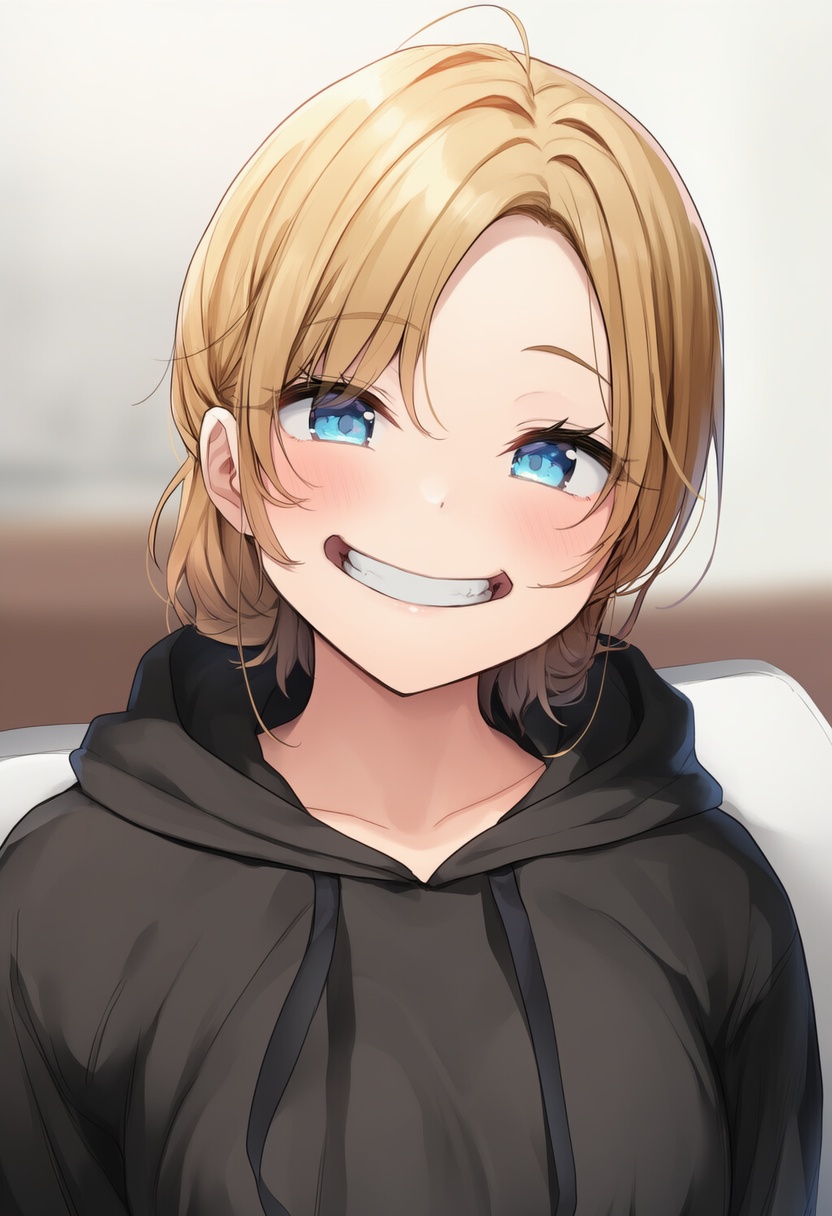 An image depicting forced smile